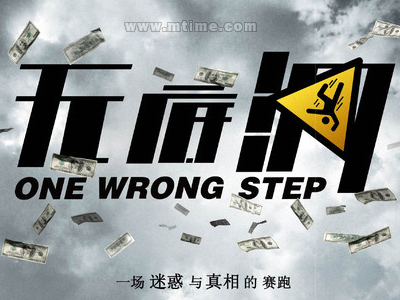 买张迈阿密大学文凭毕业证